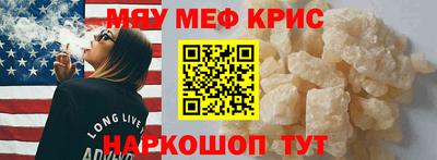 не бодяженный Дубна