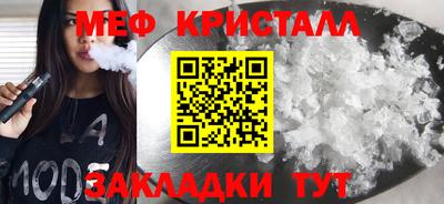 ECSTASY Заводоуковск