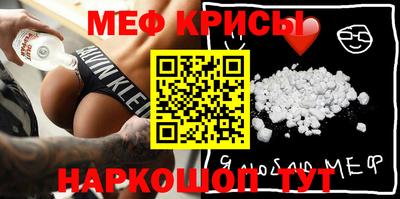 кокаин премиум Донской
