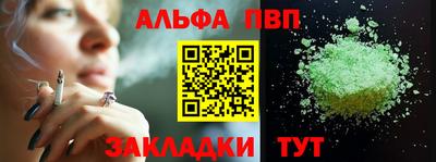 дмт Жуковский