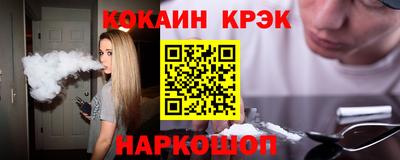 не бодяженный Дубна