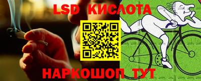 кокаин премиум Донской
