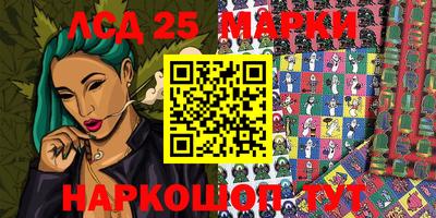дмт Жуковский