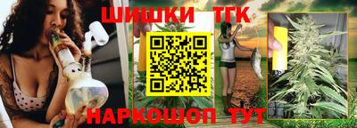 кокаин премиум Донской