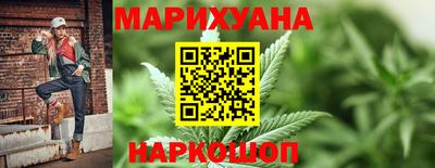 кристаллы Донецк