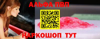 не бодяженный Дубна