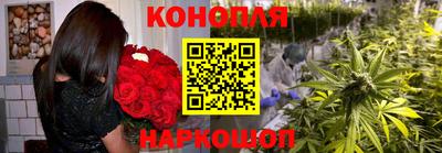 кристаллы Донецк
