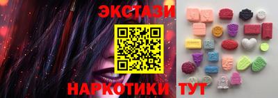 не бодяженный Дубна