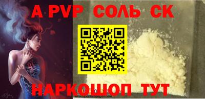 не бодяженный Дубна