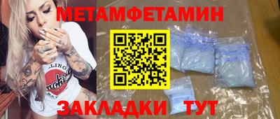 марки nbome Заволжье