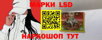 кокаин премиум Донской