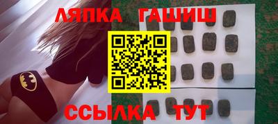 кокаин премиум Донской