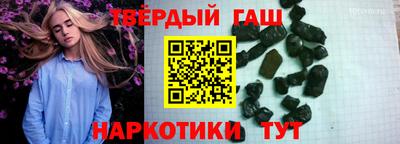 кокаин премиум Донской
