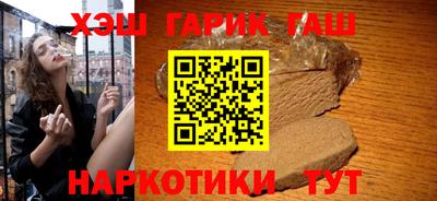кокаин премиум Донской