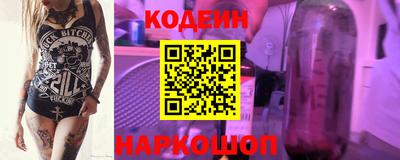 ECSTASY Заводоуковск