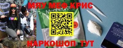 марки nbome Заволжье