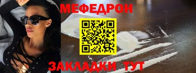 дмт Жуковский