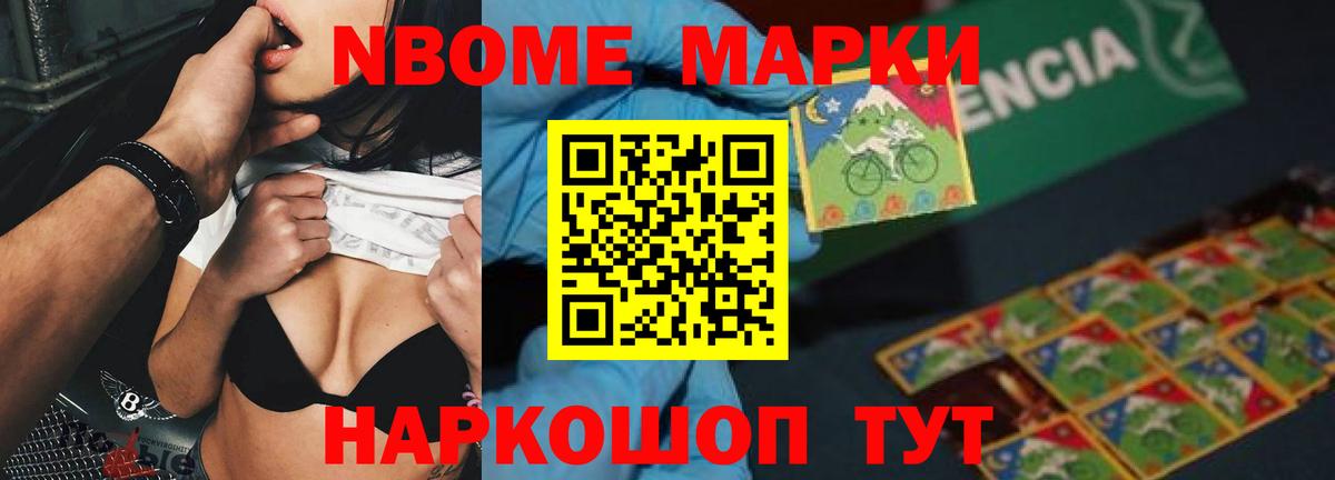 Лсд 25 экстази ecstasy Медногорск